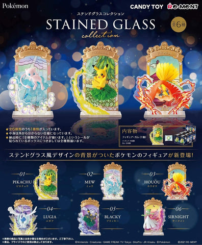 Re-Ment Pokemon Stained Glass (Set of 6)