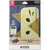 Nintendo Switch Hori Monster Hunter Rise Felyne Hand Pouch