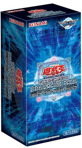 Yu Gi Oh Link Vrains Pack Booster (JAP)
