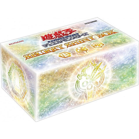 Yu Gi Oh Secret Shiny Box