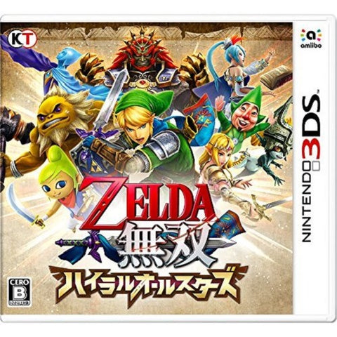 3DS Zelda Musou Hyrule Allstars (Jap)